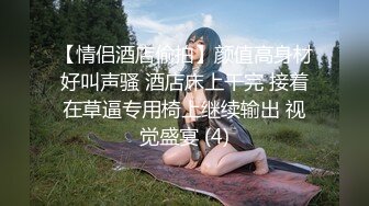 【新片速遞】  ⚫️⚫️推特极品调教女王【rumingllb】最新作品3部，调教母狗、强制高潮，戴假屌啪啪磨豆腐