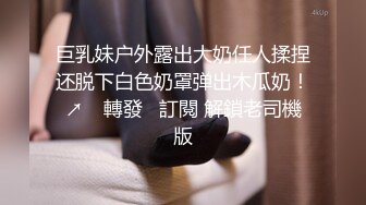 现在的小医院都这么野吗？白衣天使 清纯护士 帮病人打飞机，还帮口交，在手术室操作！在里面上班的医生和护士 工资肯定很高