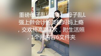 皮肤白皙的性感无毛逼风骚少妇跟男友啪啪性爱，无套抽插骚穴带出好多白浆让骚逼舔弄，激情上位浪叫呻吟好骚