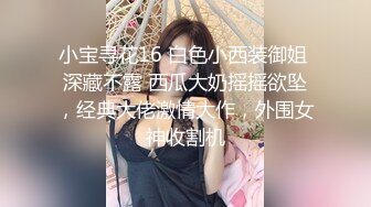 网红美少女『草莓味的软糖呀』第七套-粉嫩鲍鱼 细腰丰臀高清720P