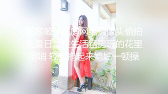 绿帽让妻子趴着接受3p