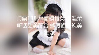 巨乳母狗三洞淫乱调教，天生婊子