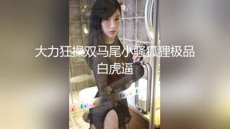 【酒店偷拍小情侣】极品小女友后续，玩的不尽兴还想要，要把裤子还反抗，拿来振动棒插穴，双腿肩上扛