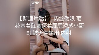 TMW074.金宝娜.痴女幽灵阴魂不散.榨精机器吸干学弟.天美传媒