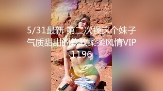 龙凤胎妹妹回归，体会到了什么叫小别胜新婚，用精液教妹妹做女人