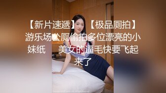 【模特摄影师】大神现场讲解魔都私拍界秘事，东航空姐私照，演员招募，各种渠道玩女神