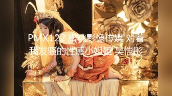 再约杭州女大！女仆黑丝白T过膝袜 你更爱哪套？