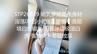 小宝寻花约了个极品高颜值苗条妹子啪啪，舌吻摸奶调情口交上位骑乘大力猛操