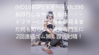 【经典爆摄队】中国女子高校无门厕所全集（下） (5)