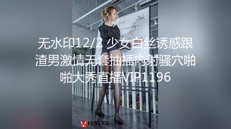 STP26980 卷发文静乖巧嫩妹！难得一见粉嫩美穴！精油抹臀油光程亮，翘起屁股摆弄，快速抽插