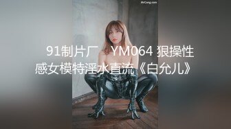 【OnlyFans】小胡渣大屌男友，颜值在线的肉感体态女友[yamthacha]福利合集，蜜桃臀粉穴后入，居家自拍 25