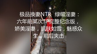 TP整理货架的眼镜美眉奶子