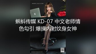 嫖嫖sex约了个牛仔裤长相甜美白衣妹子，豹纹内衣舔弄口交自摸抽插猛操呻吟