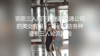 网曝门事件,台湾极品性感女神嫩模Half9999不雅淫乱生活流出