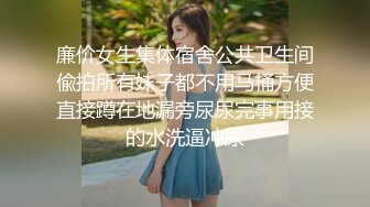 “我老公已经三个月没有动我了”听少妇喝了点微醺吐槽，下面已经全是水了