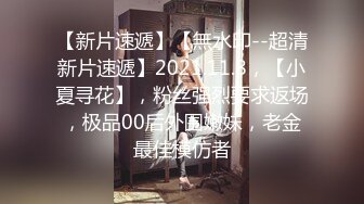 [2DF2] 村长探花路边按摩店500块全套说话温柔的娃娃音小美女搞得她好爽 - [BT种子]