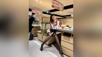 苏州出租屋2