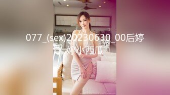 JDMY017.密友.第十七集.精东影业