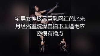 新人 杏子 曼妙身姿娇媚动人 甜美笑容引人入胜