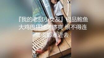 海角社区母子乱伦最美极品骚妈 为了使我高潮儿子在射完之后转身又使劲操我