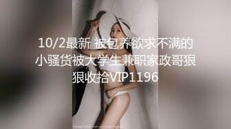 顶级女神高端性爱 推特172九头身无敌大长腿【LuckyQL777】超淫现场，大型群P淫乱性轰趴国内AV实录 (6)