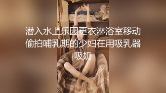 泰雅 美少女的午后阳光