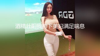 ❤️洁白婚纱 好神圣❤️穿着婚纱迎接第二个男人的抽插_绿帽老公_含住就不叫啦 穿着婚纱做这种事,感觉不一样