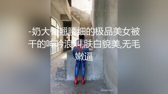 STP27692 群P名场面！美少妇被一群大汉轮番操！两根屌抓起来舔，边操穴边吃，骑乘位爆插太骚了