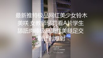 没想到还福利的露了脸，【绝品】【00后的姑娘】12天合集（上），清纯美乳少女，这奶子真美啊，做爱秀  (10)