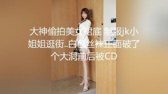 2024年2月，小区的物业美女真骚，【露露儿酱】办公室偷偷玩跳蛋，到厕所自慰，奶子大逼逼肥美