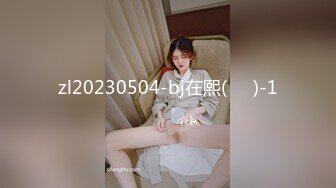 ♡♥【台湾情侣泄密】♡♥高颜值正妹与男友啪啪啪被曝光2