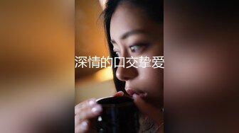 【新片速遞】  【极品女神❤️强推】火爆高颜值网红美女【抖娘利世】性爱定制《清晨女友唤醒》模拟口活爱爱 舔的麻酥酥 高清1080P版 