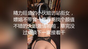 【伟哥探花】按摩店钓到美魔女 好身材床上一览无遗