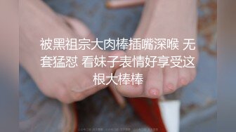 女厕偷拍，眼前一亮的高挑黑丝美腿白人女神，看来公用厕所的马桶真是个鸡肋的东西，妹子只能半蹲着尿