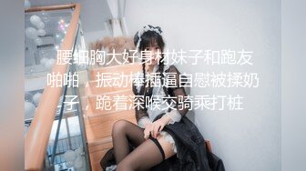 被窝里的肥B