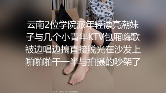 穿着汉服被按着头疯狂深喉