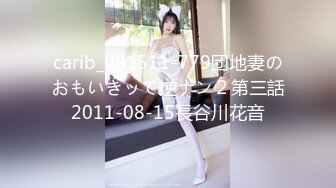 ID5339 阿柒 假冒日本女人勾引宅男 爱豆传媒