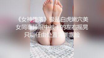 黑丝旗袍