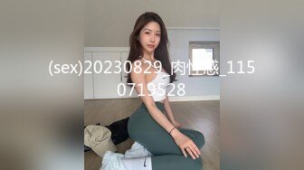 【新片速遞】 在家沙发约操漂亮大奶小少妇 下班就过来 衣服都不脱就开操 好漂亮的无毛肥鲍鱼 无套输出