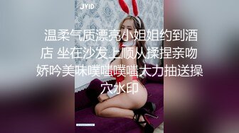 【自整理】在楼梯上给维修工人口交 【92V】 (37)