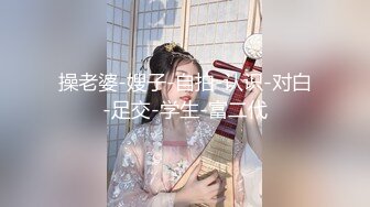 零零后韩国纯爱情侣「yayhee」OF日常性爱私拍 白嫩萝莉学生系少女尤物【第十弹】 (5)