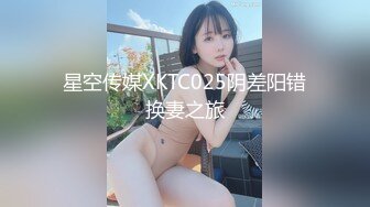 【新片速遞】  ✨【Stripchat】超有气质的丝袜美腿女主播「Sa_shimi」超魅惑眼镜娘漏点艳舞自慰泛白浆【自压水印】