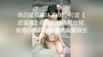 【新片速遞】 ✿淫奴母狗✿ 最新超正点韩国极品欲姐女神▌iltalairs▌金主的精液肉便器 爆射蜜桃臀 一波波抽射中沉沦肉欲