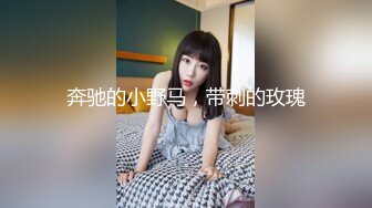 舞蹈系美女，你能不这样吗我要来了老公