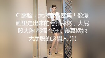 【真实乱伦】意淫妹妹 妹妹在厨房和爸爸打电话 趁机按在餐桌上奸淫 妙龄酮体小穴真嫩