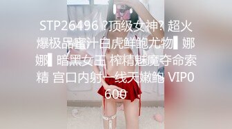 新晋博主剧情性爱记录▌糖心Vlog▌高颜值白毛JK美少女 不良女孩色诱男家教 老师的独特教学方式