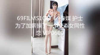 小伙酒店约操超甜学生兼职妹，文静美女，美腿黑丝细腰