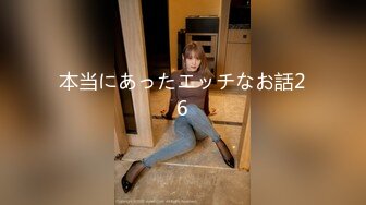 【新片速遞 】 清秀白衣小姐姐甜美心动抵挡不住立马抱紧亲吻爱抚，脱光光大长腿蹲着坐肉棒啪啪起伏进出娇吟刺激【水印】[1.61G/MP4/28:16]