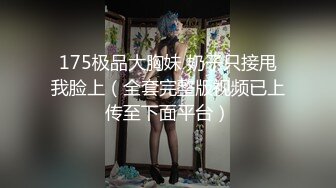 少妇口爆