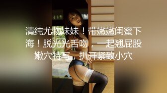 10月新流競泳水着试着盗撮超S级气质美少女更衣室试换泳装无毛逼弹性十足坚挺美乳1080P超清